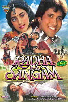 Radha Ka Sangam Trailer