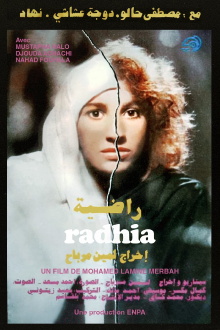 Radhia Trailer
