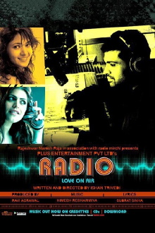 Radio Trailer