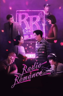 Radio Romance Trailer
