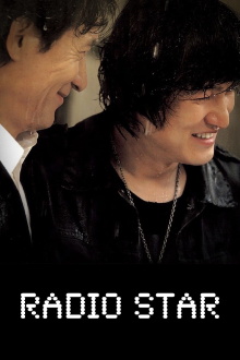 Radio Star Trailer