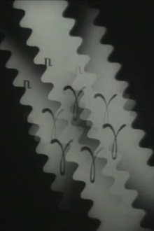 Radioactive Phenomenon Trailer