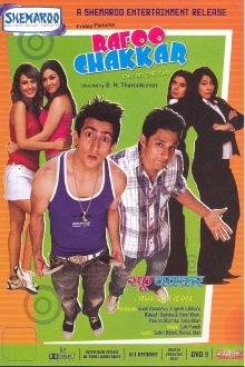 Rafoo Chakkar Trailer