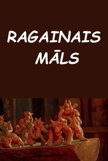 Ragainais māls Trailer