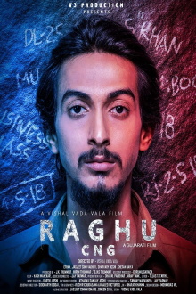 Raghu CNG Trailer