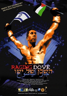 Raging Dove Trailer