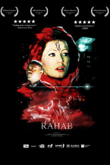 Rahab Trailer