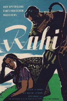 Rahi Trailer