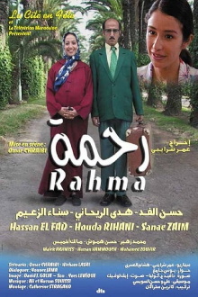 Rahma Trailer