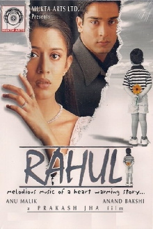Rahul Trailer