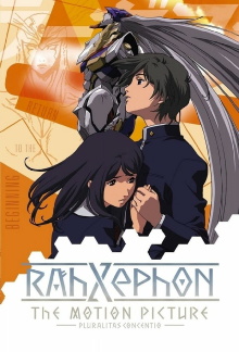 RahXephon: Pluralitas Concentio Trailer