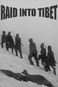 Raid Into Tibet Trailer