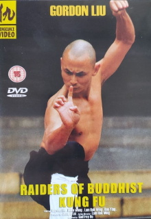 Raiders of Buddhist Kung Fu Trailer
