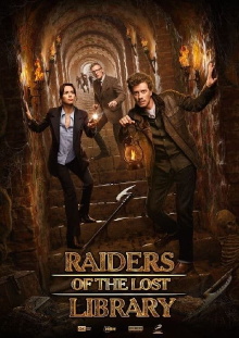 Raiders of the Lost Library Trailer