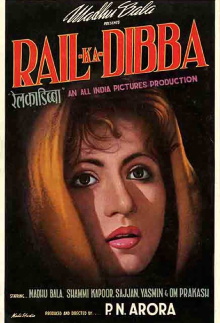 Rail Ka Dibba Trailer