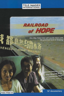 Railroad of Hope Trailer
