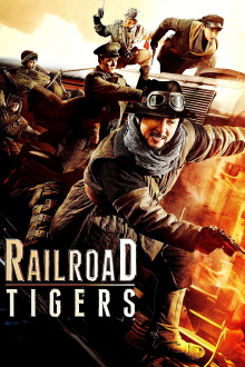 Railroad Tigers Trailer