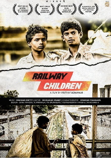 Railway Children Trailer