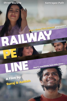 Railway pe Line Trailer