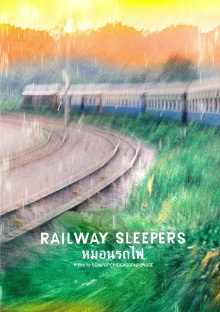Railway Sleepers Trailer