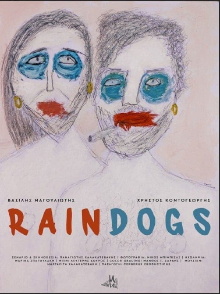 Rain Dogs Trailer