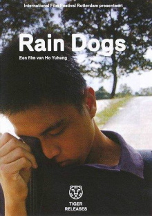 Rain Dogs Trailer