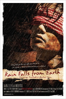 Rain Falls from Earth: Surviving Cambodia's Darkest Hour Trailer