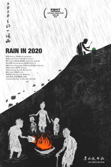 Rain in 2020 Trailer