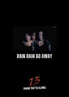Rain Rain Go Away Trailer