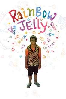 Rainbow Jelly Trailer