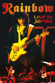 Rainbow: Live in Japan 1984 Trailer