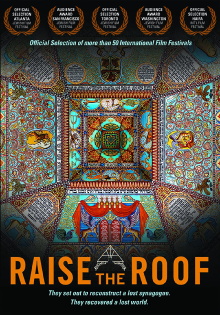 Raise The Roof Trailer