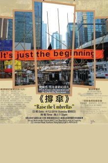 Raise The Umbrellas Trailer
