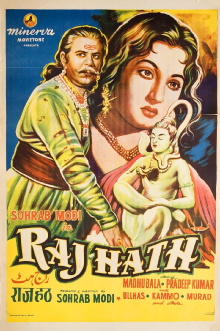 Raj Hath Trailer