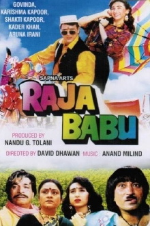 Raja Babu Trailer