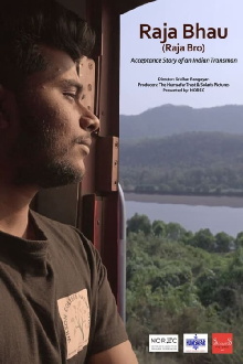 Raja Bro Trailer