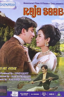 Raja Saab Trailer