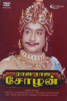 Rajaraja Cholan Trailer