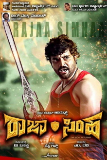 Rajasimha Trailer