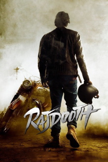 Rajdooth Trailer
