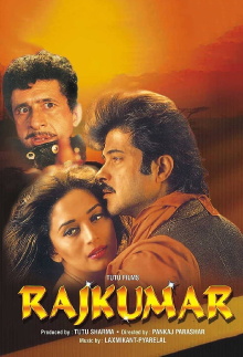 Rajkumar Trailer