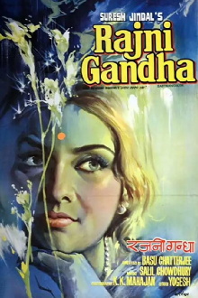 Rajnigandha Trailer