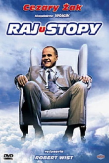 Rajustopy Trailer