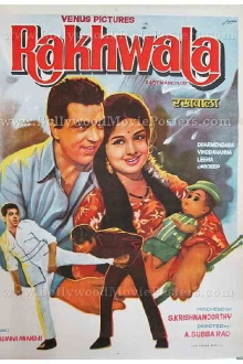 Rakhwala Trailer