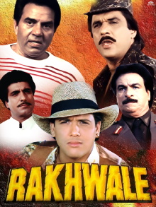Rakhwale Trailer