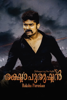 Raksha Purushan Trailer