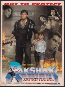 Rakshak Trailer