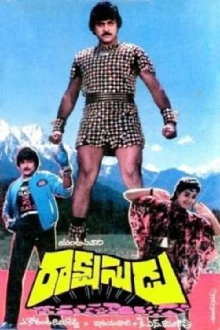 Rakshasudu Trailer