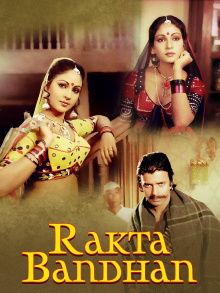 Raktha Bandhan Trailer