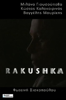 Rakushka Trailer